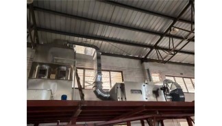 佛山市順德區(qū)新天景實(shí)業(yè)有限公司——有機(jī)廢氣治理